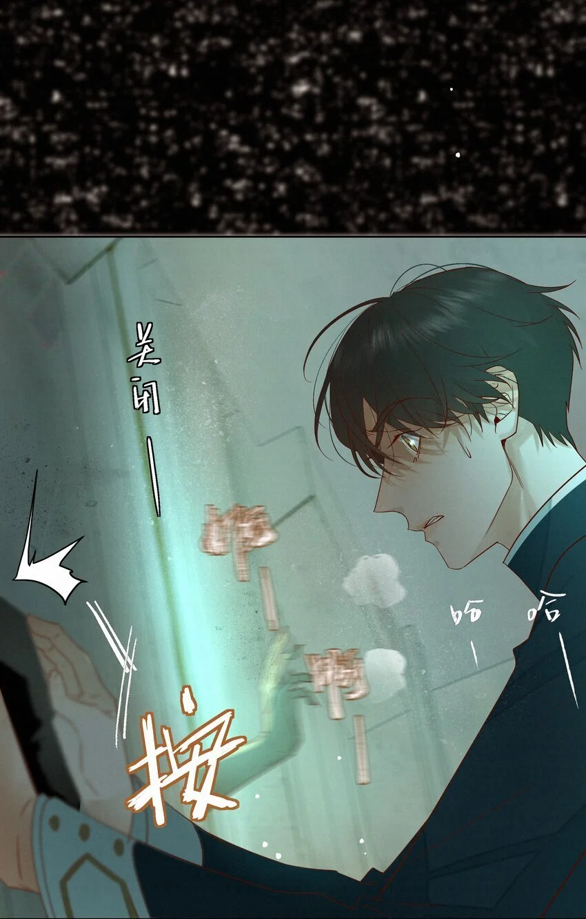 19 两个要求 第23页
