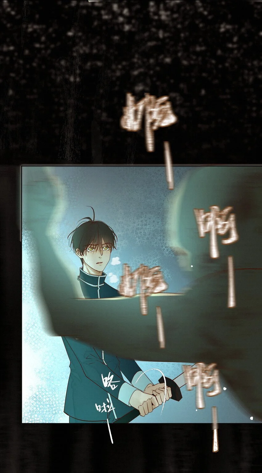 19 两个要求 第25页