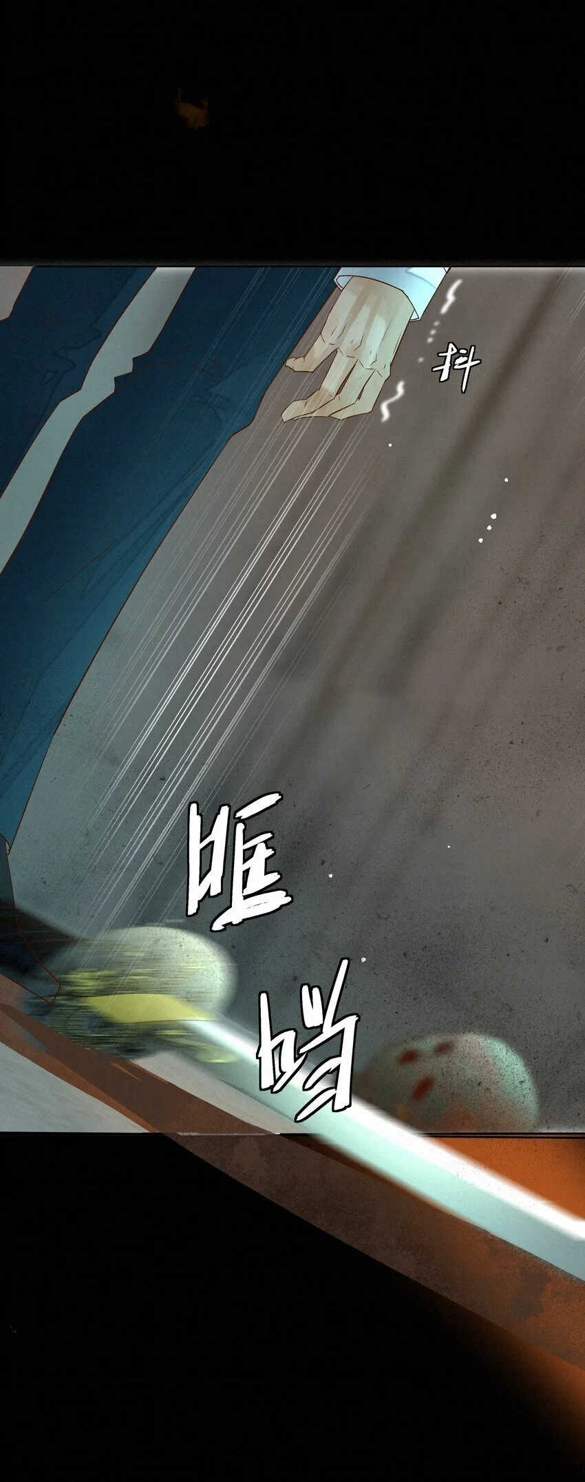 19 两个要求 第30页