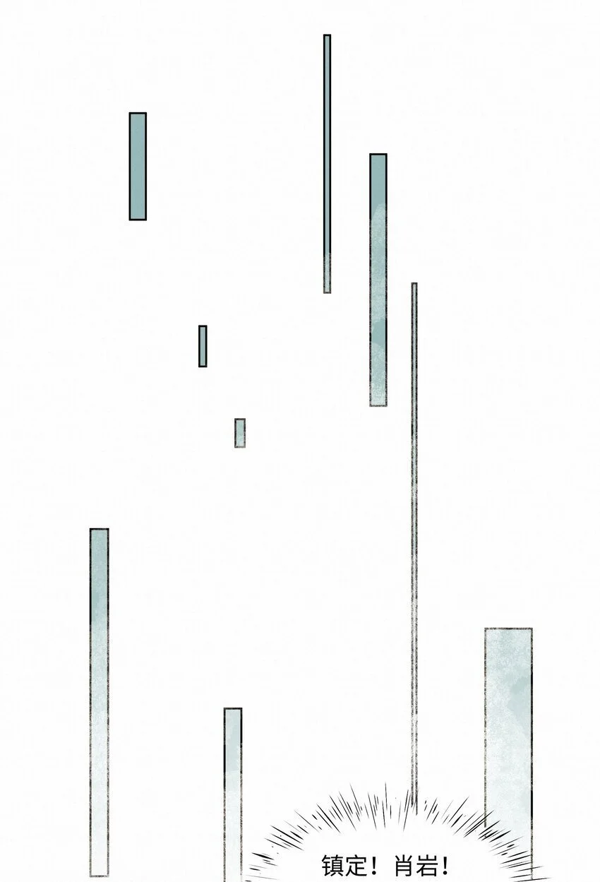 19 两个要求 第33页