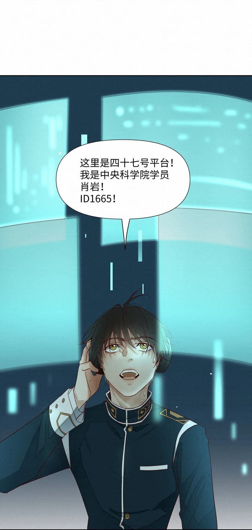 19 两个要求 第35页