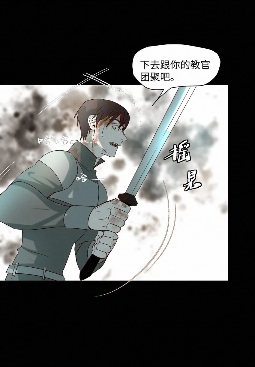 19 两个要求 第42页