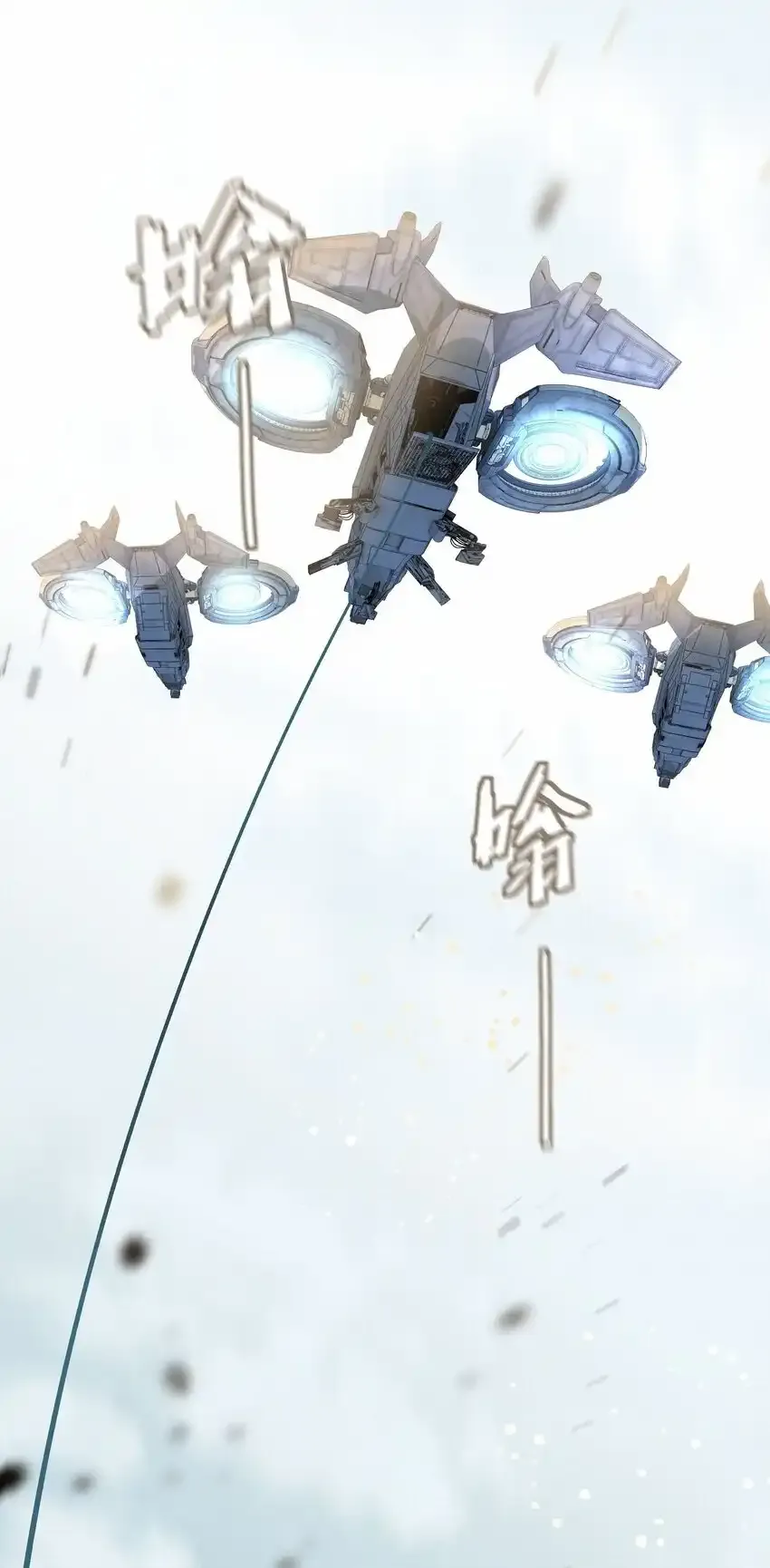21 兄弟 第2页