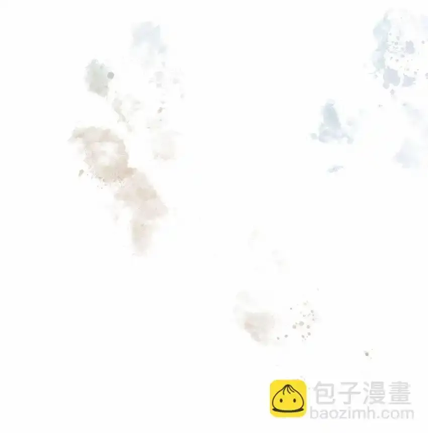 21 兄弟 第45页