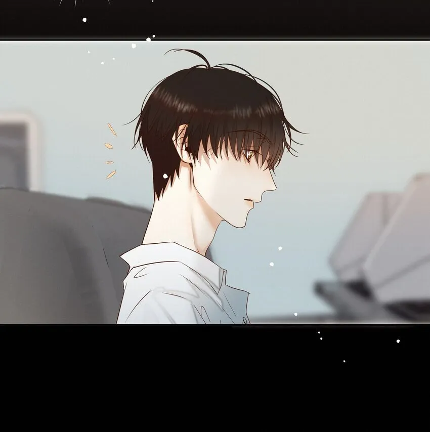 23 悸动 第15页