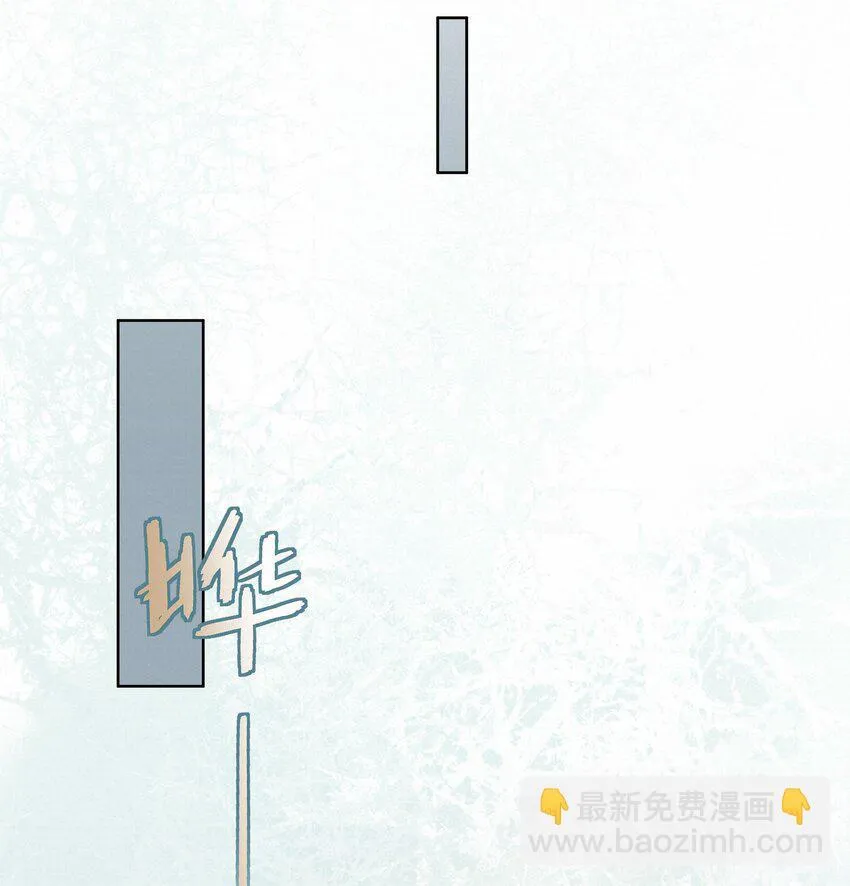 23 悸动 第35页