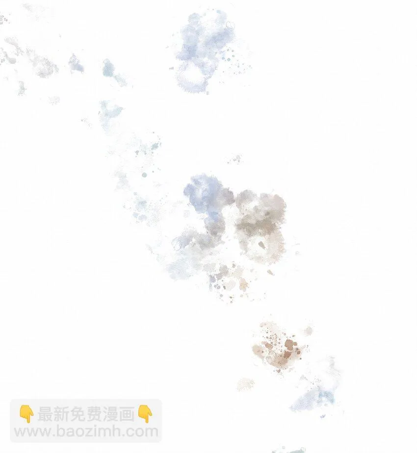 24 还以为他要杀了我 第29页