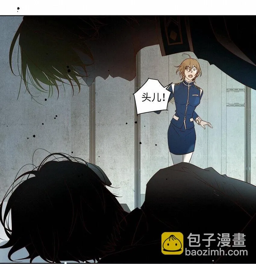 26 礼物 第2页