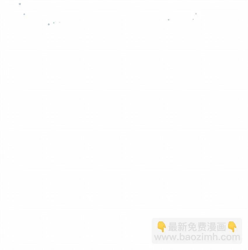 26 礼物 第27页