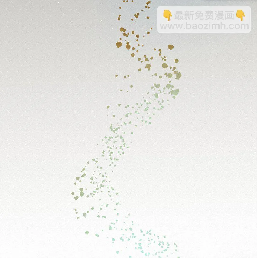 28 坠落 第22页
