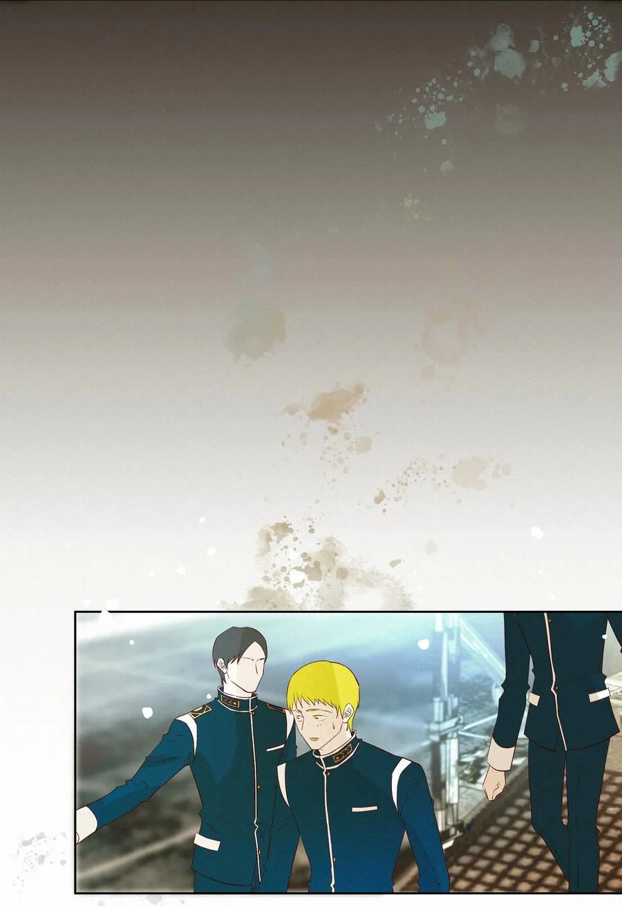 29 光明 第24页