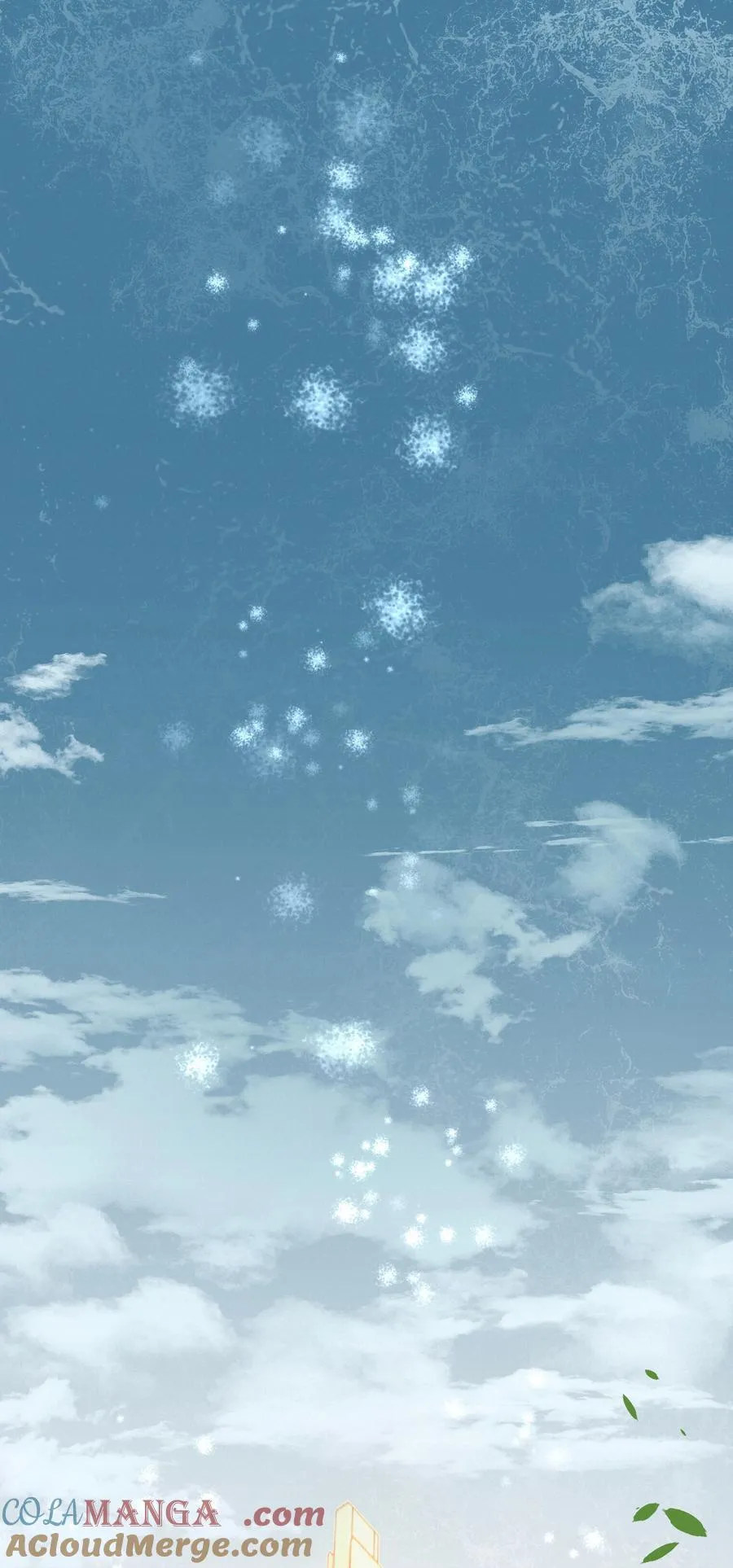 29 光明 第35页