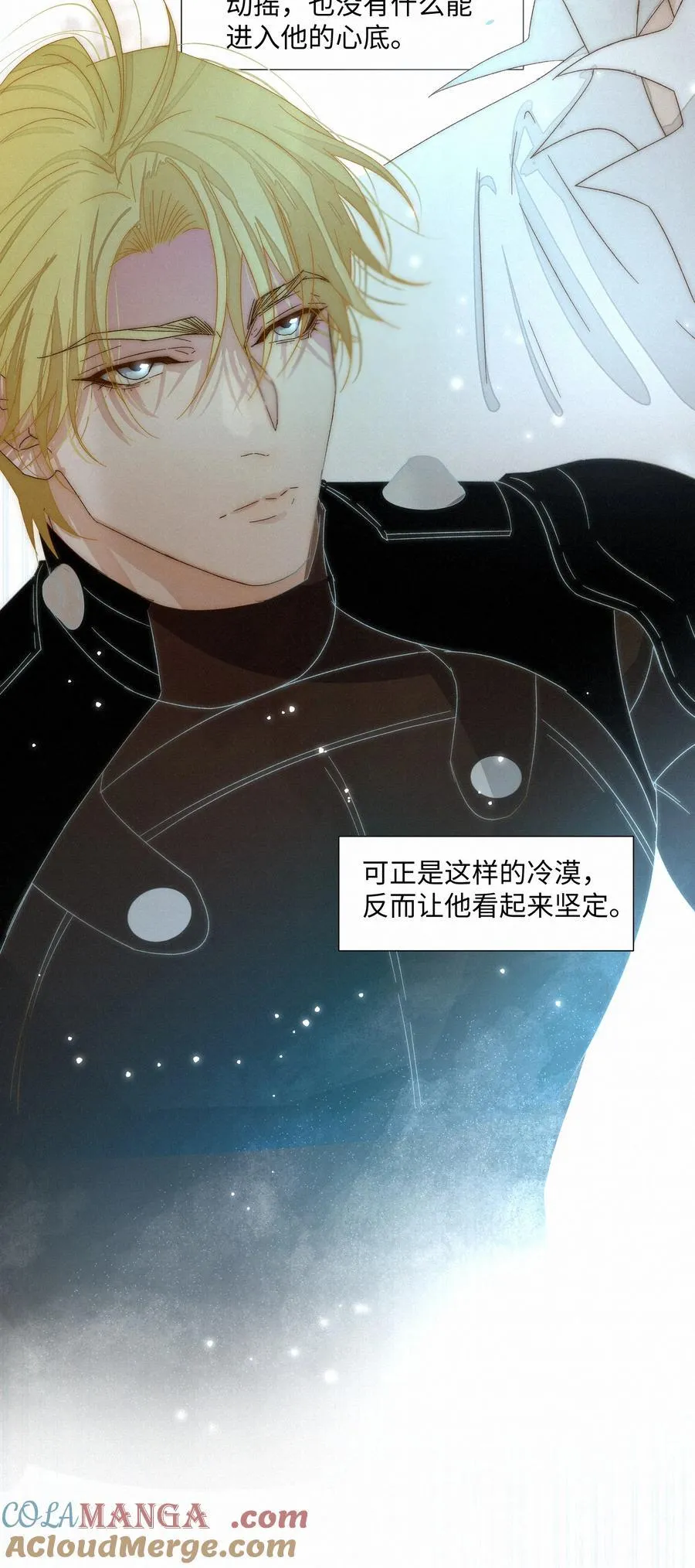 32 上瘾 第34页