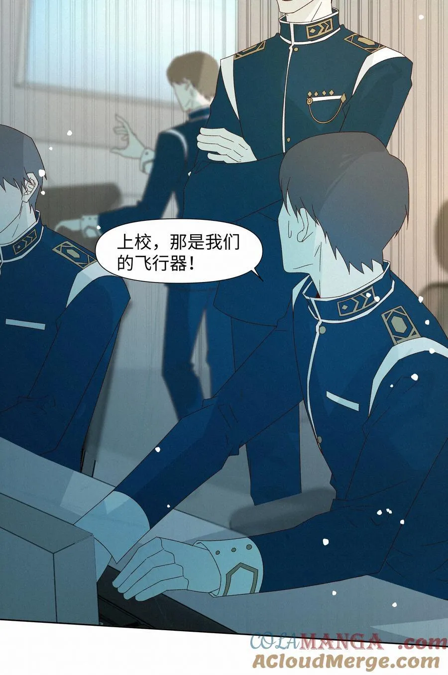 34 他来了 第3页