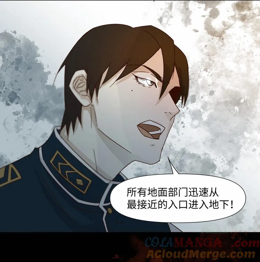 34 他来了 第11页