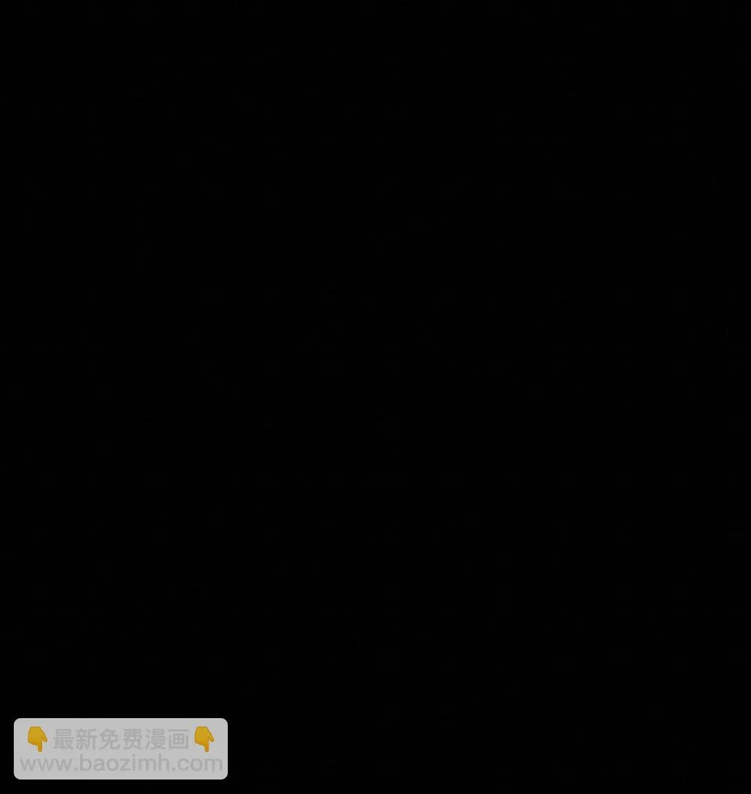38 无法读懂 第21页