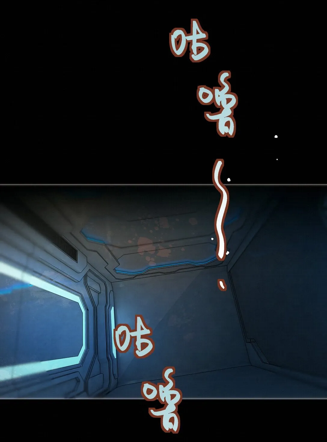 38 无法读懂 第22页
