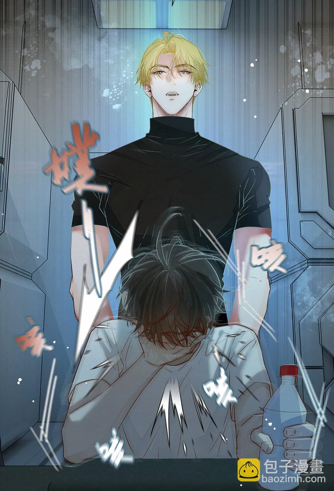 38 无法读懂 第30页