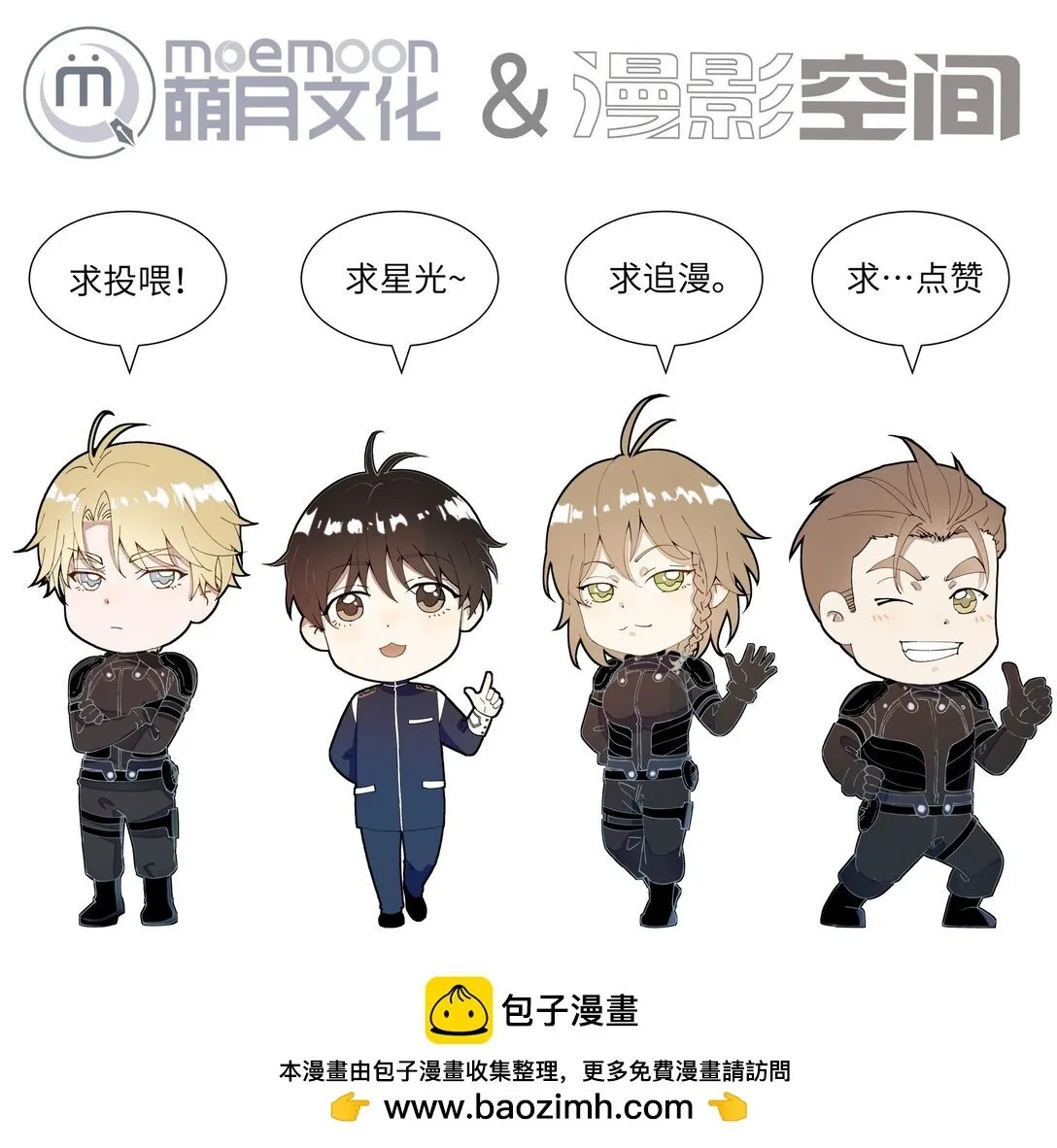 38 无法读懂 第44页