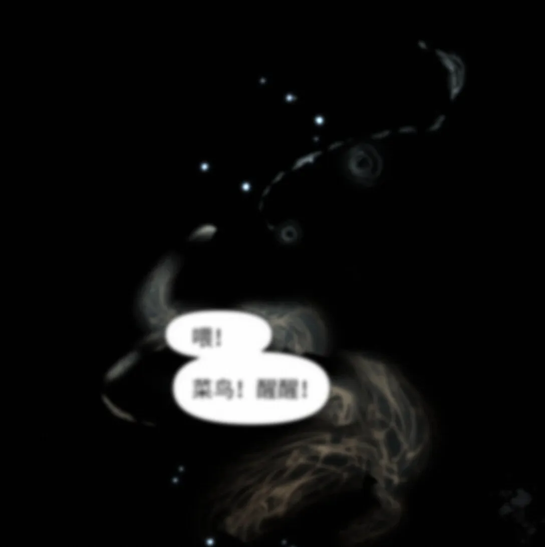 39 珍惜的意思 第2页