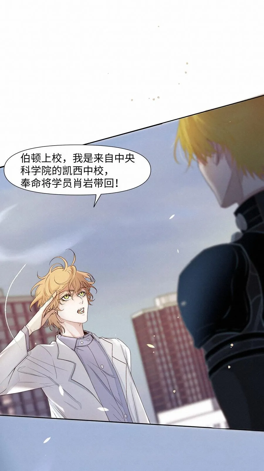41 测试 第2页