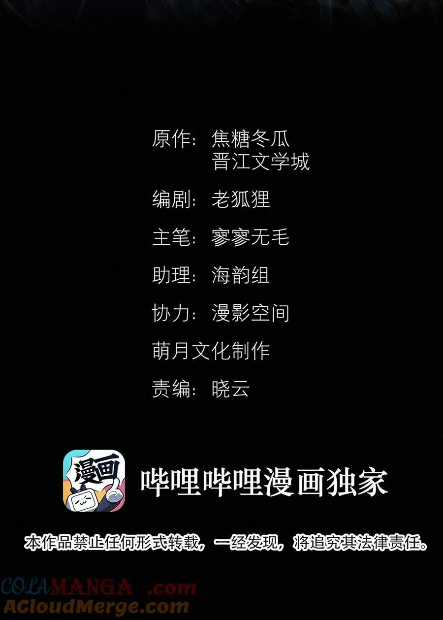 41 测试 第7页