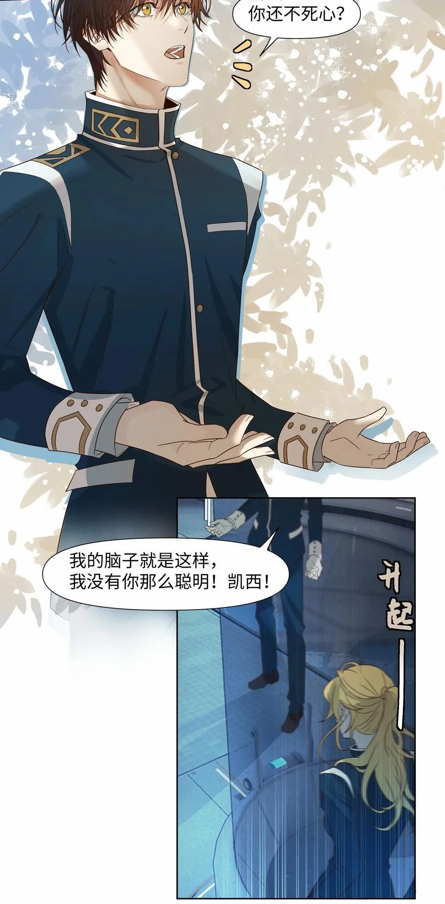 41 测试 第9页