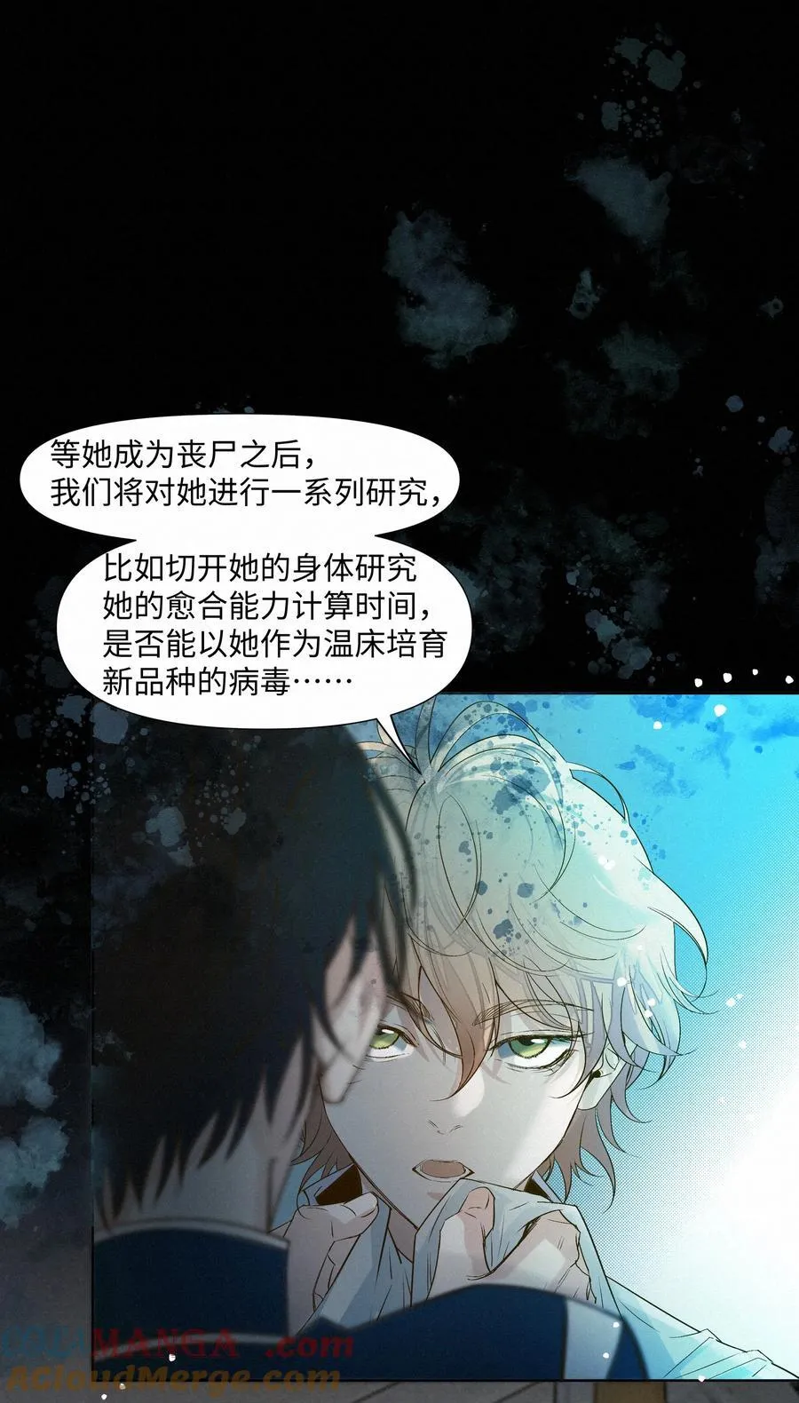 41 测试 第13页