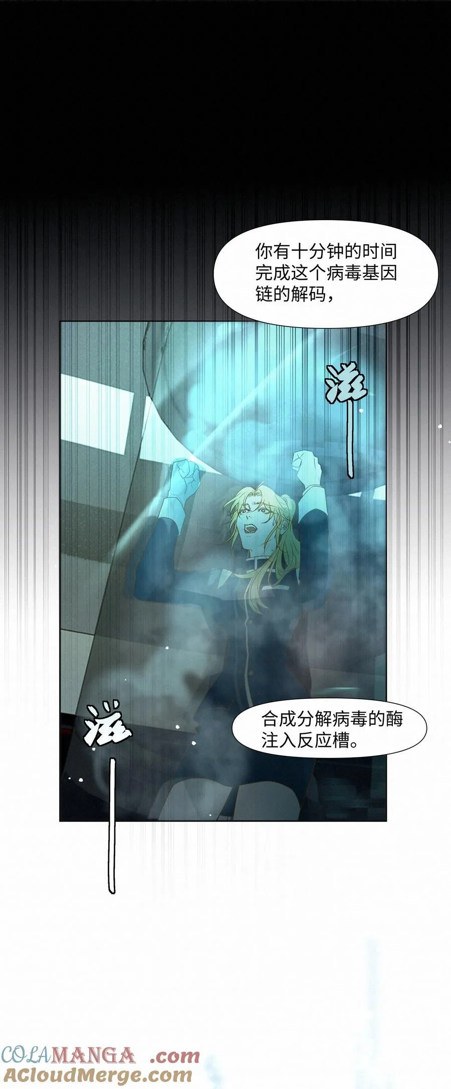 41 测试 第16页