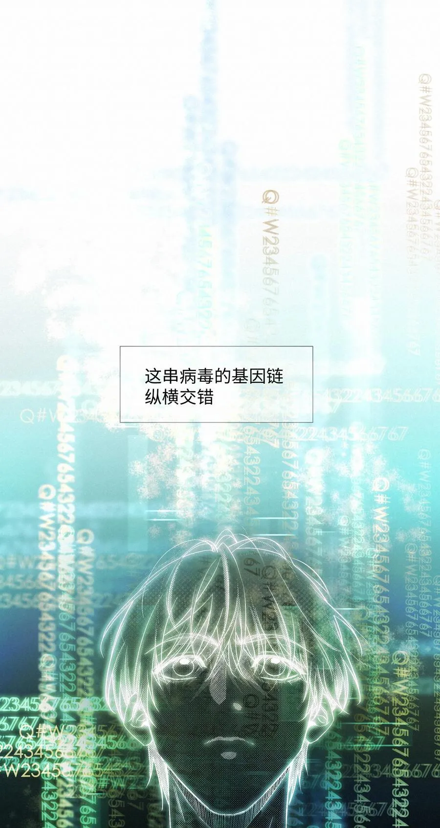 41 测试 第17页