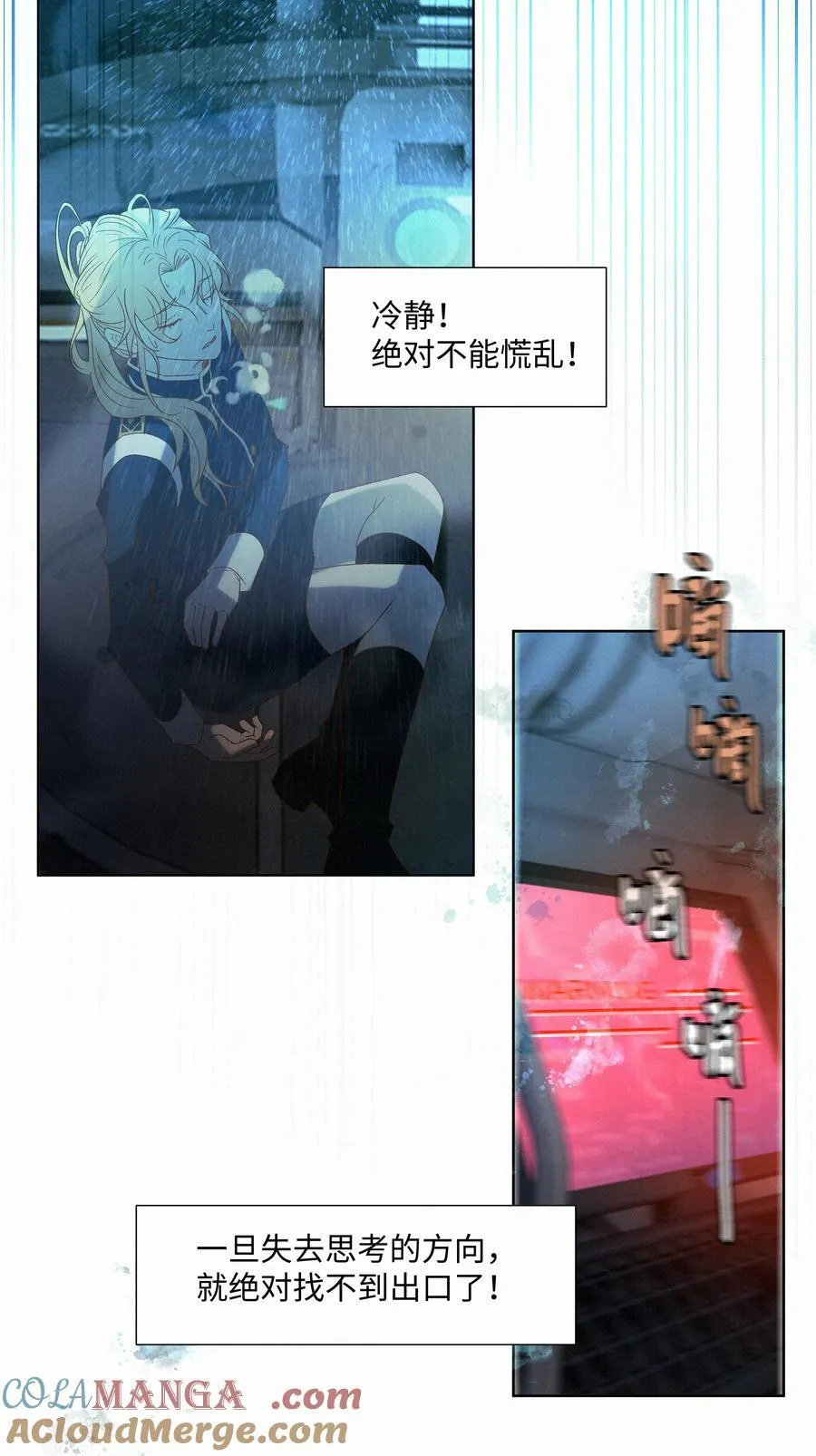 41 测试 第22页