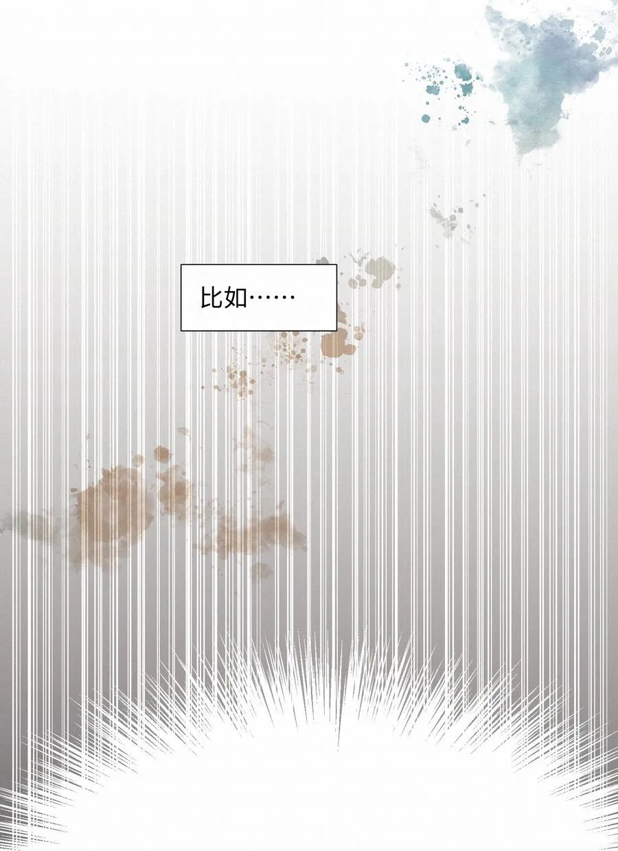 41 测试 第24页