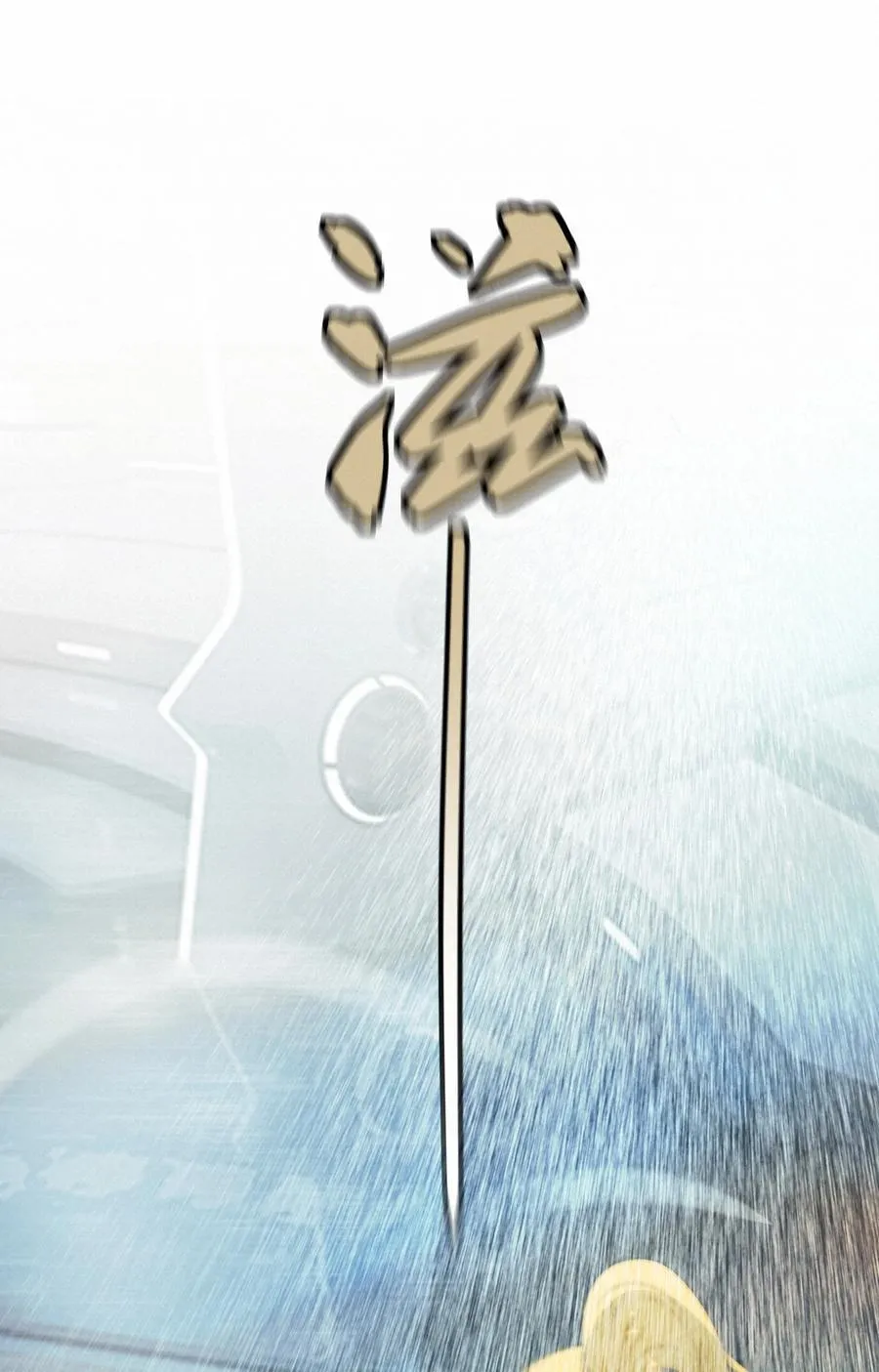 41 测试 第26页