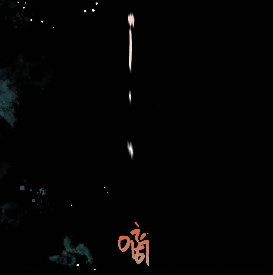 41 测试 第29页