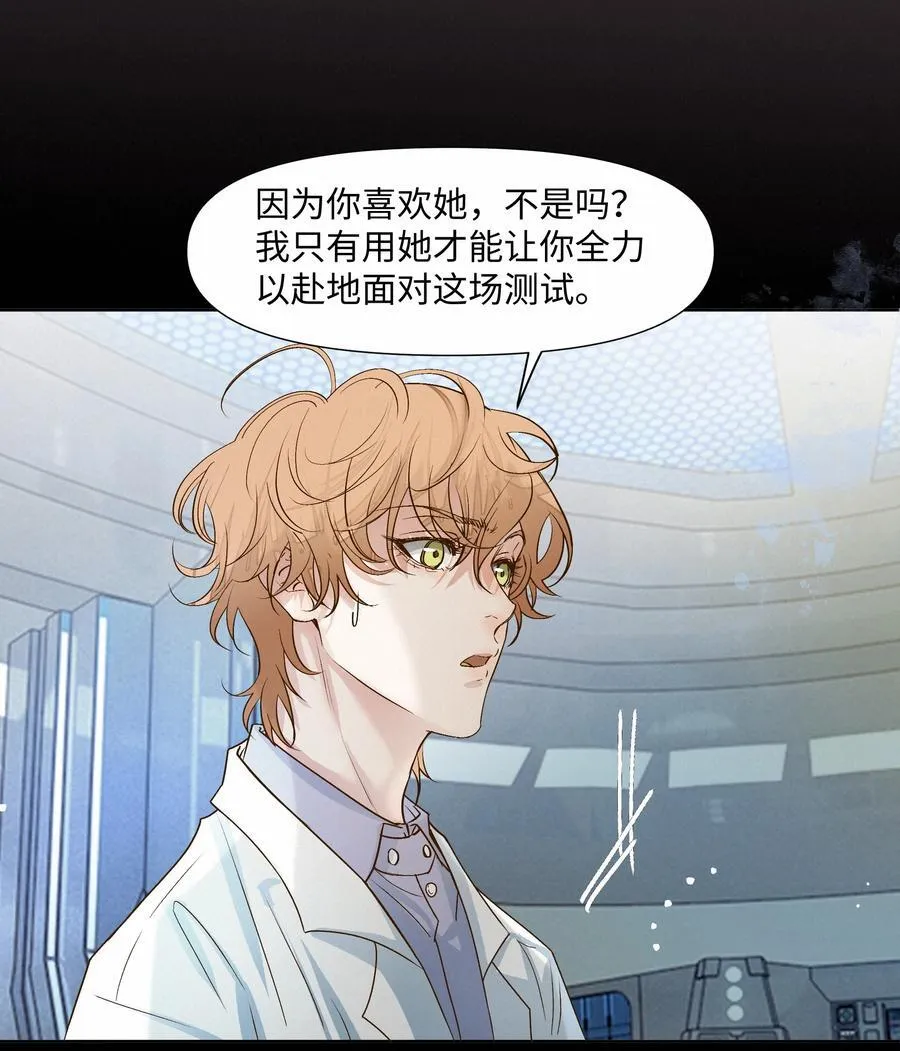 41 测试 第35页