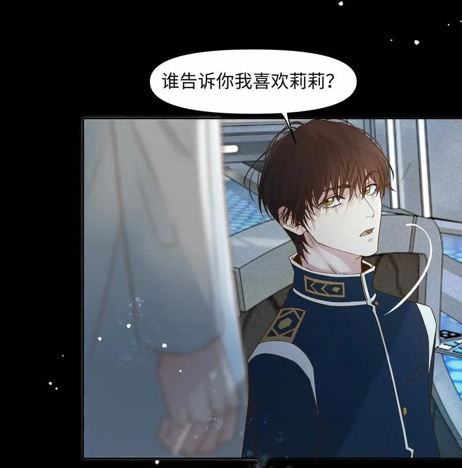 41 测试 第36页