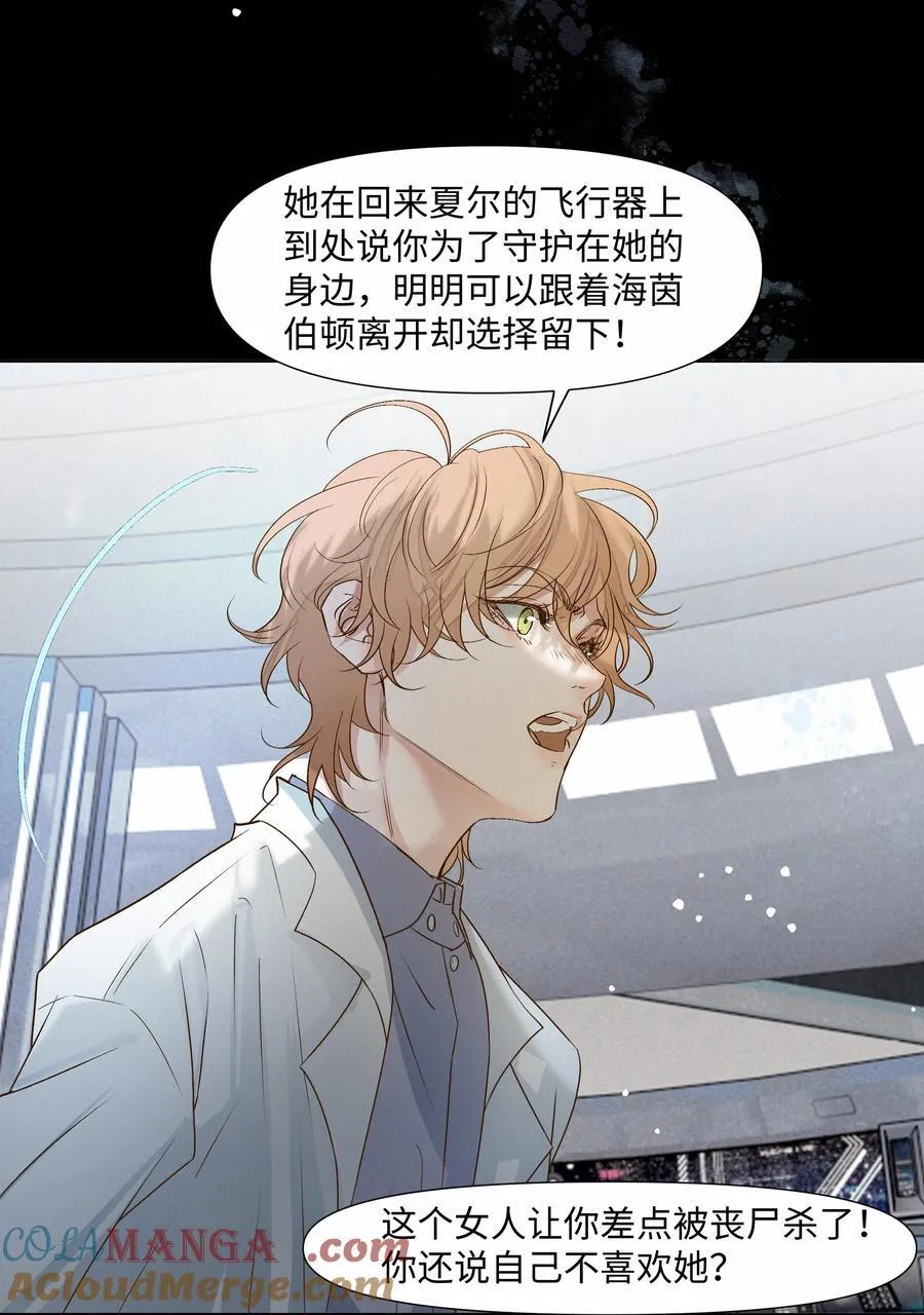 41 测试 第37页