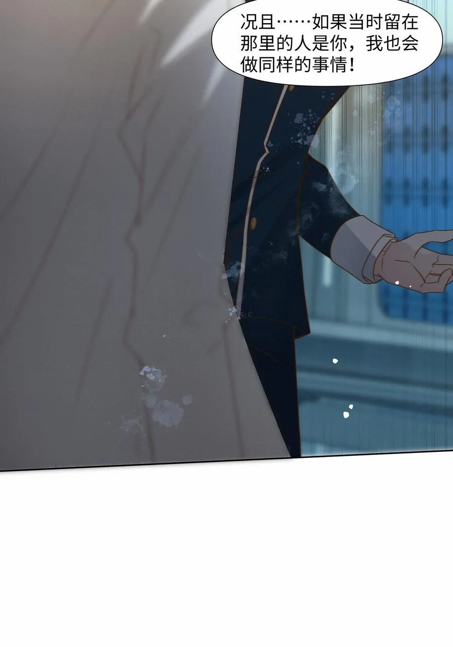 41 测试 第39页