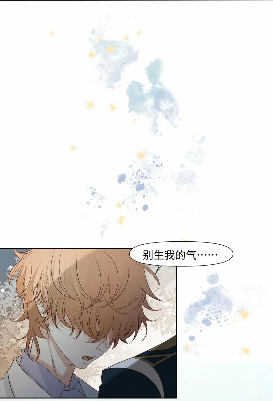 41 测试 第45页