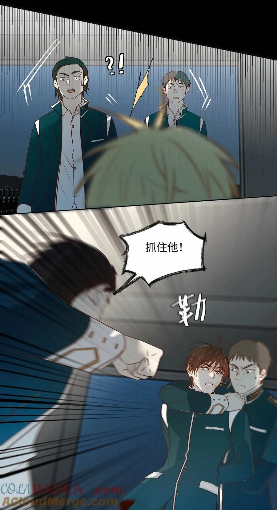 42 教训 第49页