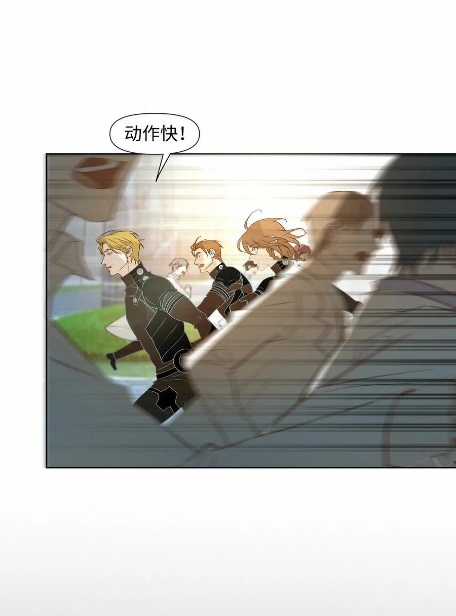 50 你满足了吗 第17页
