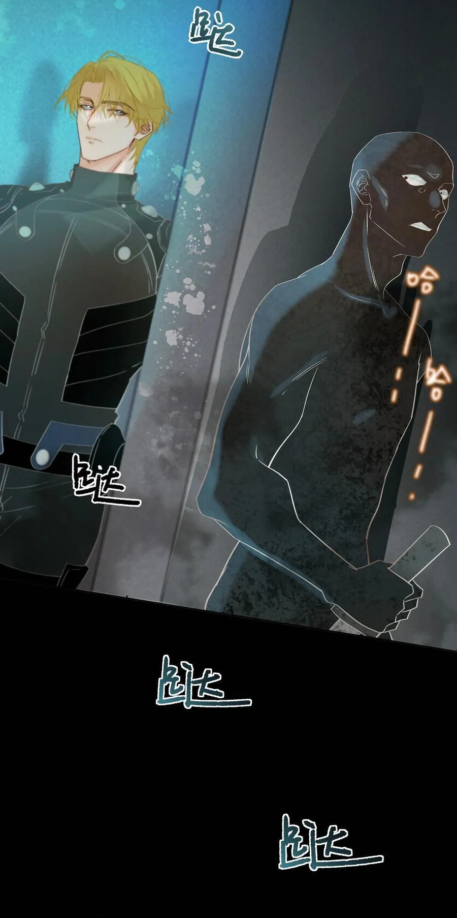 50 你满足了吗 第21页