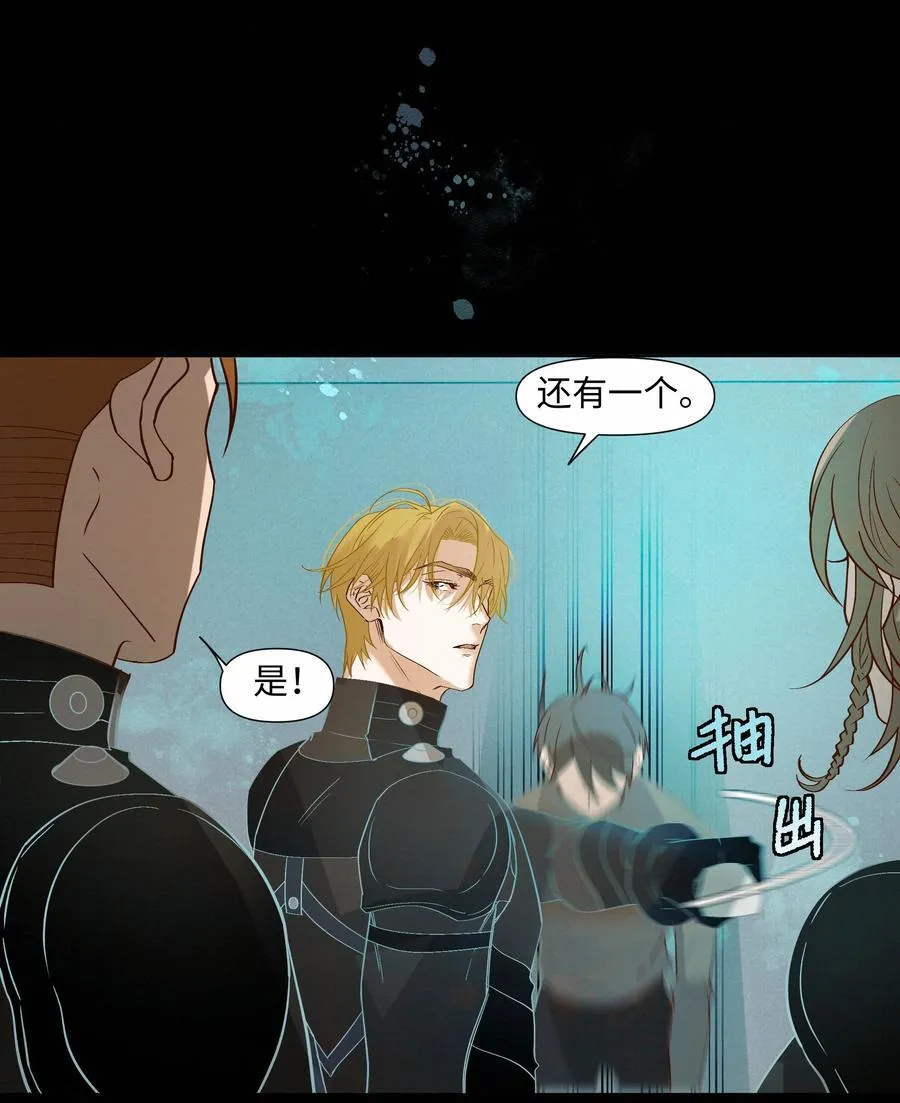 50 你满足了吗 第26页
