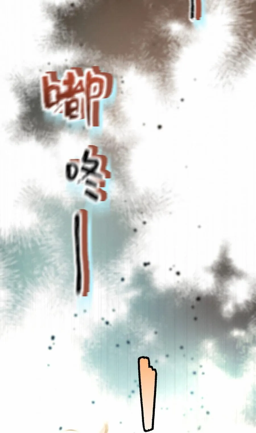 50 你满足了吗 第41页