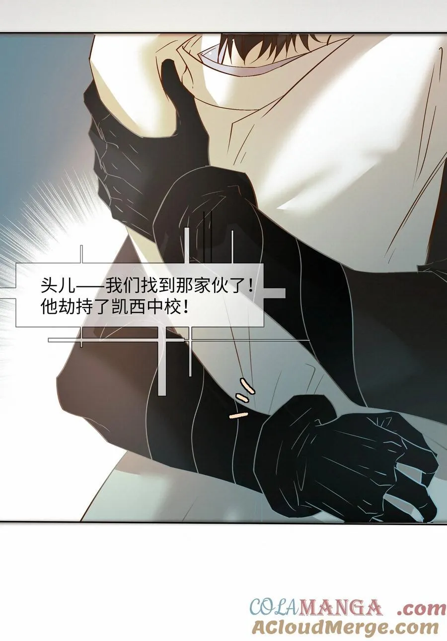 50 你满足了吗 第46页