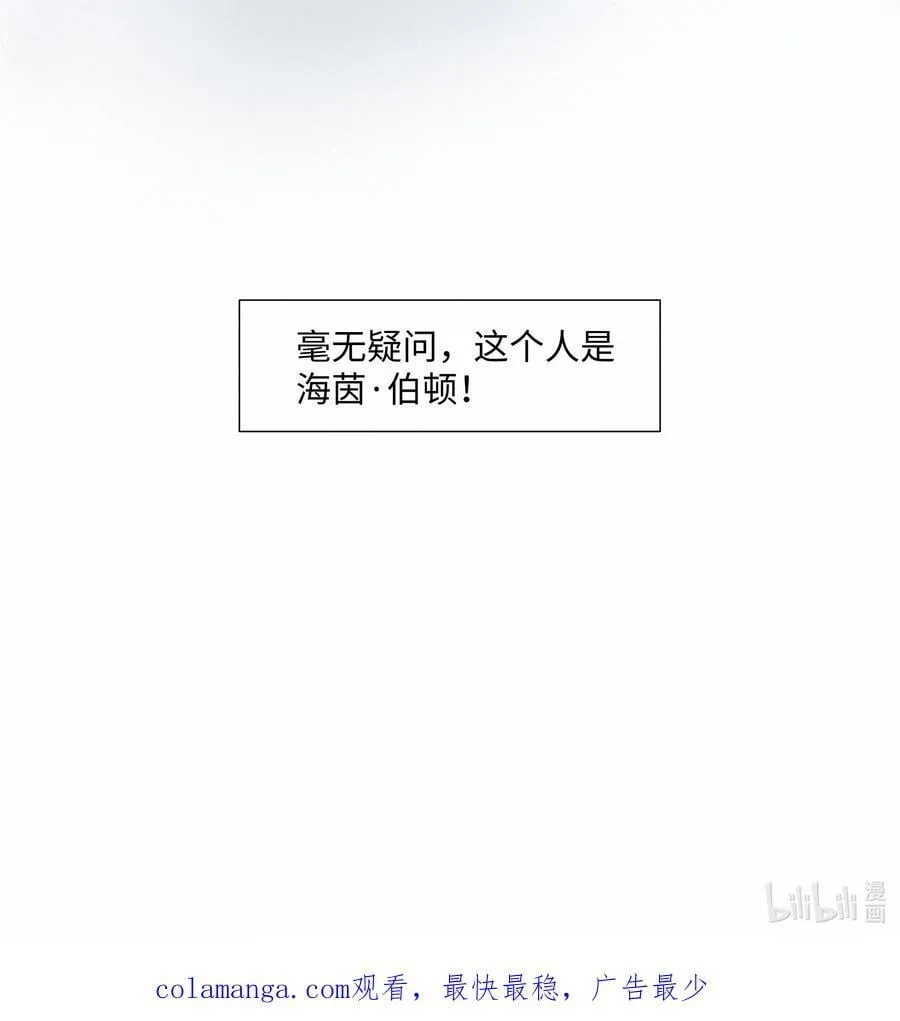 50 你满足了吗 第59页
