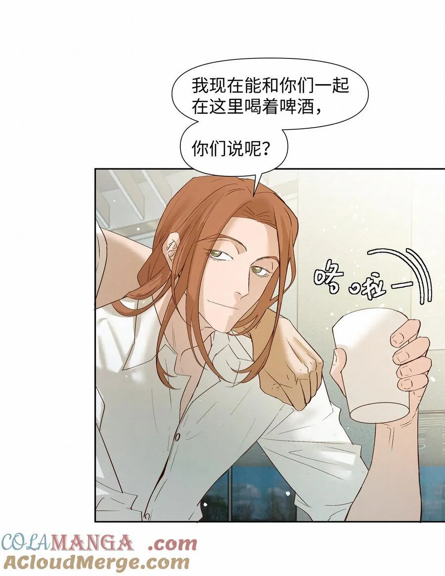 53 突破性进展 第11页