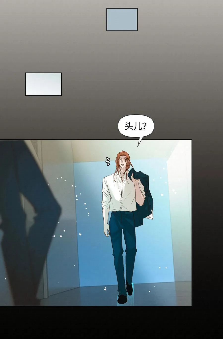 53 突破性进展 第20页