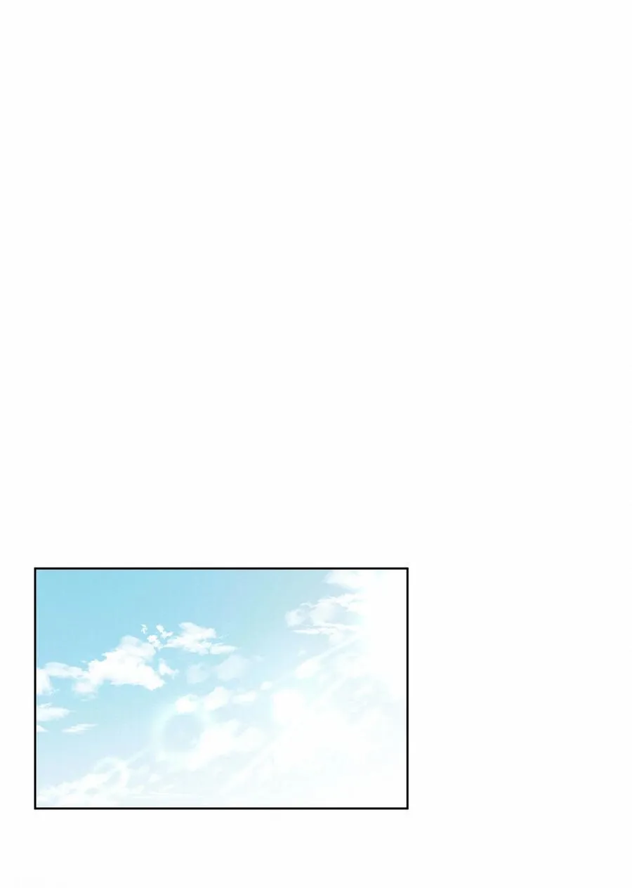 53 突破性进展 第26页