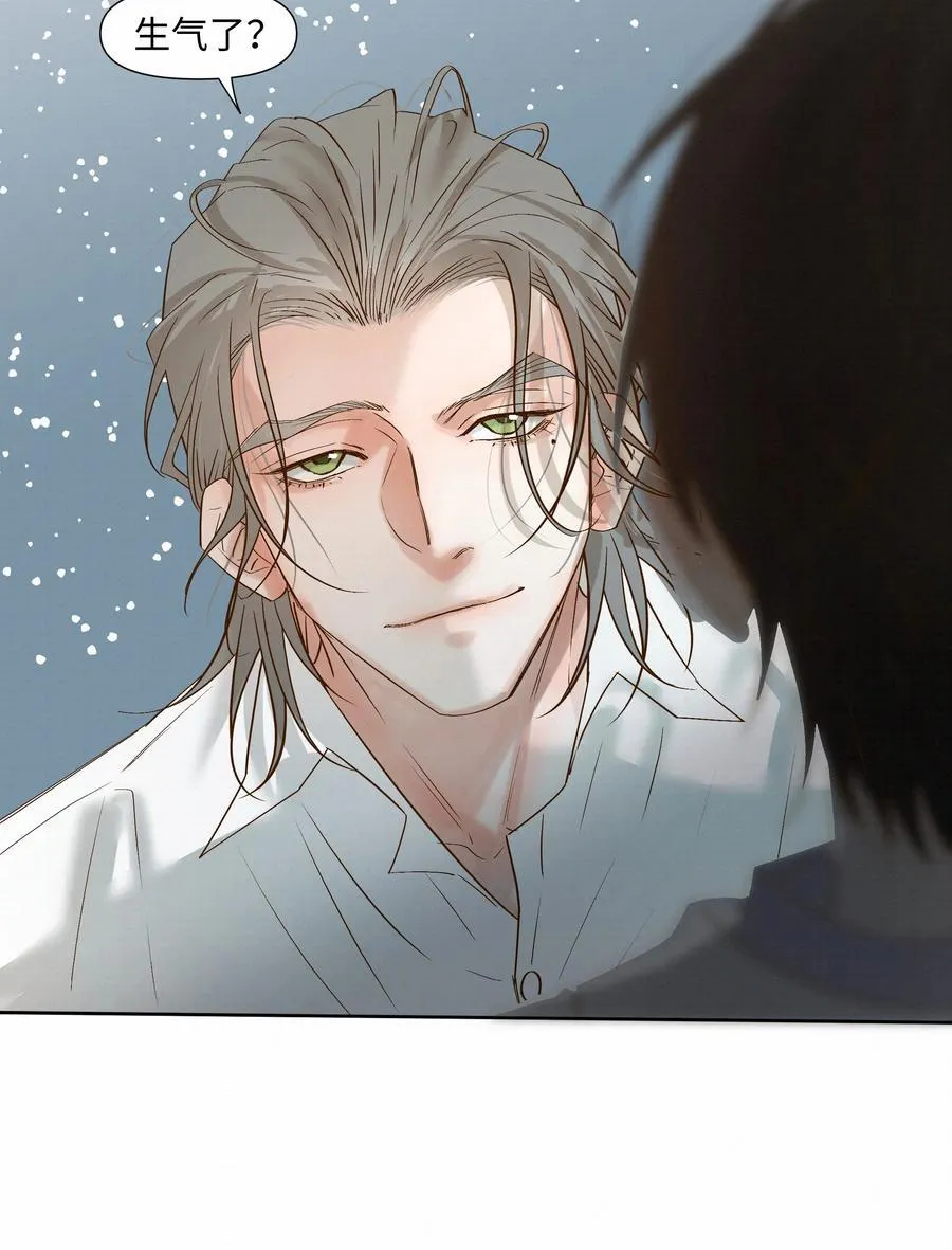 55 打赌 第6页